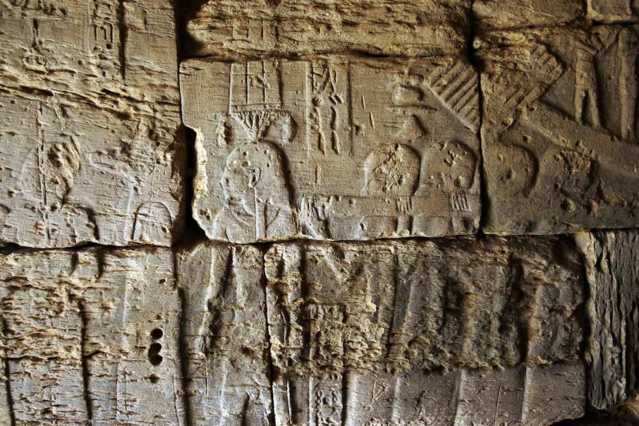 A bas-relief of the pyramids at the Meroe archaeological site [GIANLUIGI GUERCIA/AFP via Getty Images]