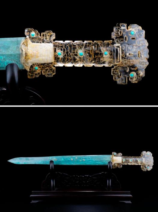 Unveiling the Craftsmanship of the Warring States: A Bronze Sword with Turquoise and Gold Inlay