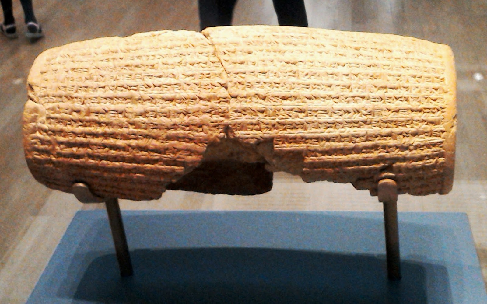 Megas Alexandros: The Cyrus Cylinder and Ancient Persia: A New Beginning