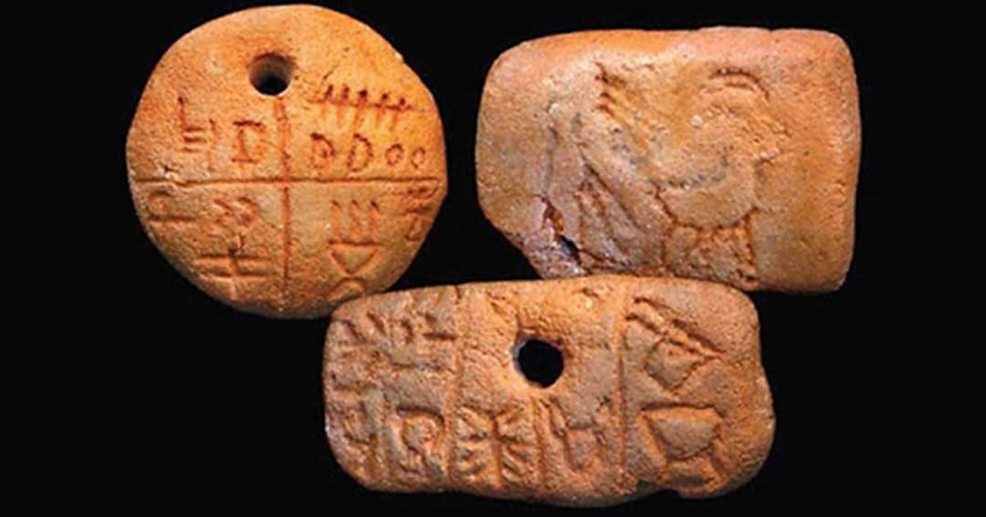 Archaeo - Histories on X: "Tartăria Tablets (Over 7000 years old) were discovered in 1961 at a Neolithic site in village of Tărtăria (Alsótárlaka) near Transylvania, Romania. Tablets belong to Tartaria culture,