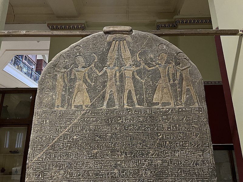 The Merneptah Stele: Shedding Light on the Early History of Ancient Israel