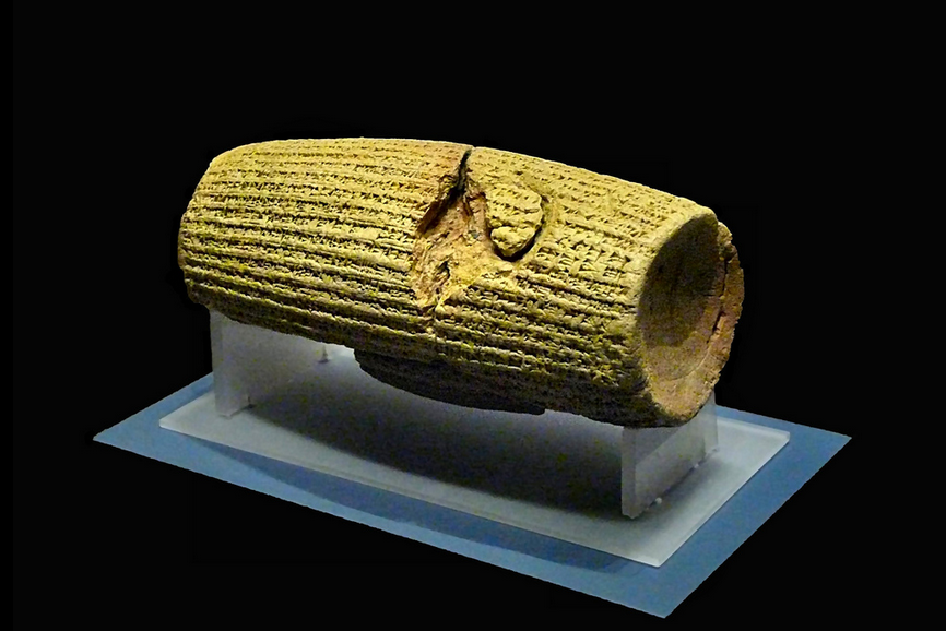 The Cyrus Cylinder And Ancient Persia: A New Beginning (Getty Villa Exhibitions) | King Cyrus Old Testament | sincovaga.com.br