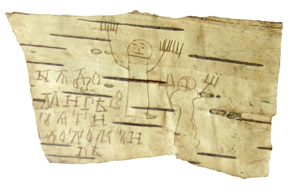 The 700-Year-Old Drawing of Onfim: The Fascinating Doodles of a 7-Year-Old Russian Boy from the 13th Century