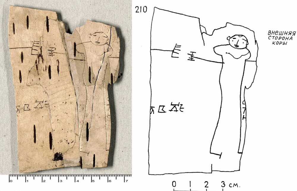 novgorod-bitch-bark-onfim-33