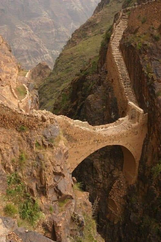 The Fascinating History and Engineering Marvels of Shaharah Bridge in Yemen